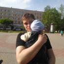 Аватара пользователя