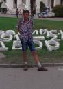 Аватара пользователя