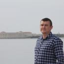 Аватара пользователя