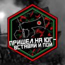 Аватара пользователя