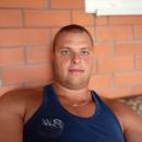 Аватара пользователя