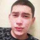 Аватара пользователя