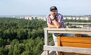 Аватара пользователя