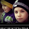 Аватара пользователя