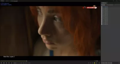 Monosnap no epg кино - PotPlayer Rus 2024-01-22 09.webp