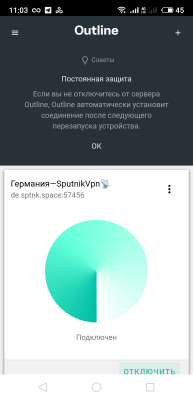 S40207-110308.png