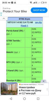 S40211-203221.png