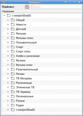 изображение.png