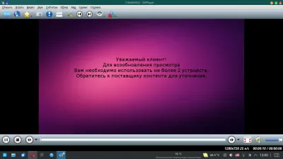 Снимок экрана_20240612_130050.webp