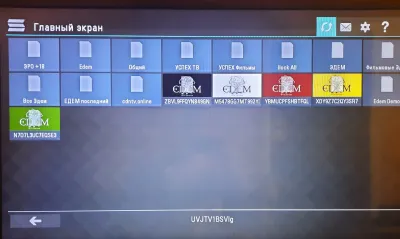 скрин.webp