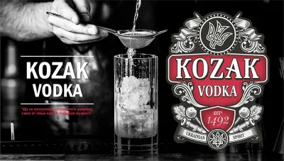 kozak_small.webp