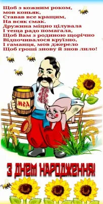 4b7898c778f6bd74c7a469a8a02605e7.webp