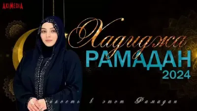 screenshot_2024-08-28_11-29-25.webp