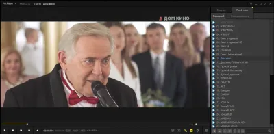 IPTV плейлисты c кино каналами