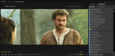 IPTV плейлисты - Общие списки