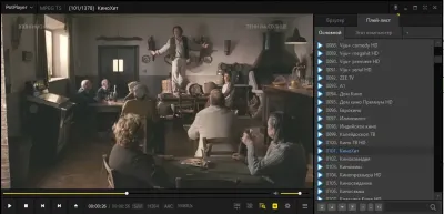 IPTV плейлисты - Общие списки