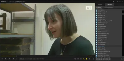 IPTV плейлисты - Общие списки