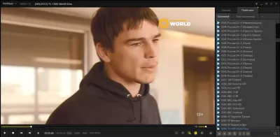 IPTV плейлисты - Общие списки