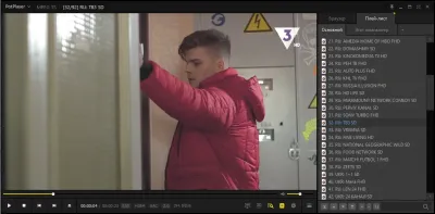 IPTV плейлисты - Общие списки