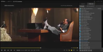 IPTV плейлисты - Общие списки