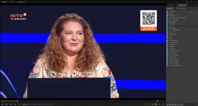 Бесплатные плейлисты iptv Украина