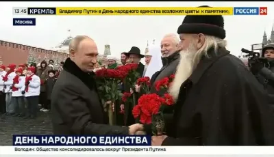 screenshot_2024-11-04_13-45-55.webp