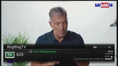 OPENBOX_39221508.webp