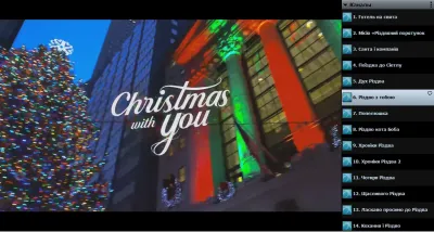 2024-12-22 13-59-23.webp