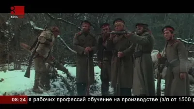 screenshot_2024-12-23_08-25-45.webp