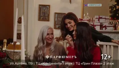 screenshot_2025-01-06_09-00-22.webp