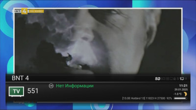 OPENBOX_49549110.jpg