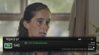 OPENBOX_48696986.jpg