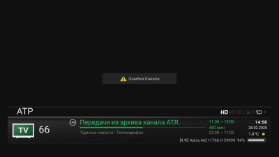OPENBOX_127551802.jpg