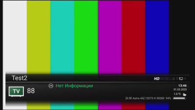OPENBOX_135760281.jpg