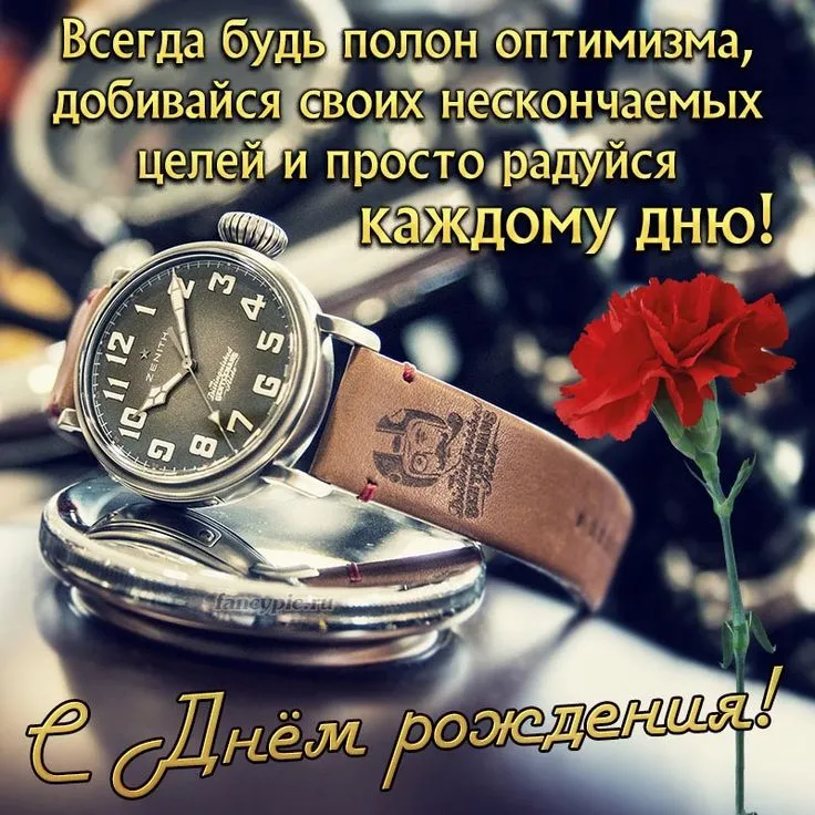 80a179455a8ab0d452b21be4365e300b.webp