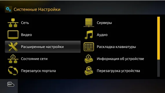 image.webp