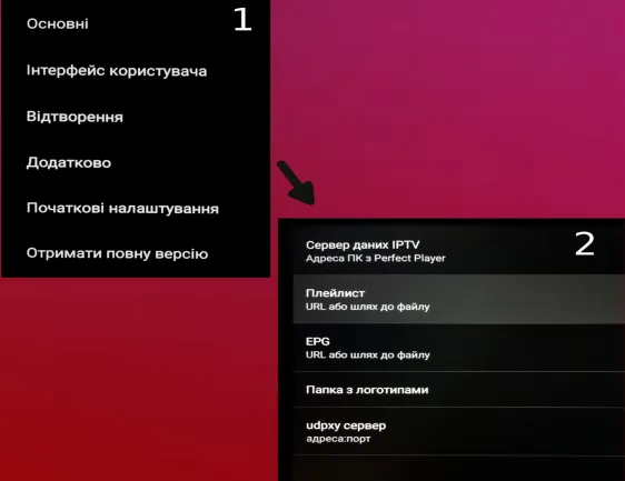 image.webp