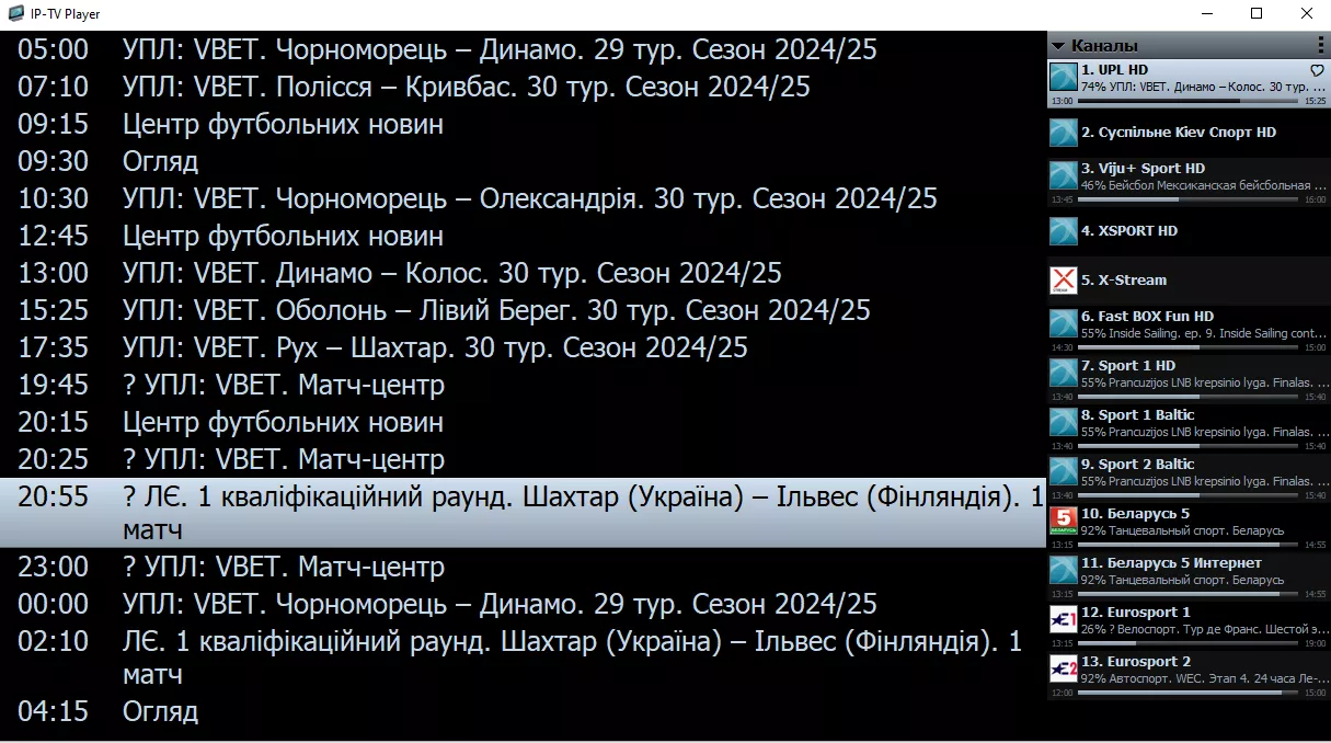 2025-7-10 14-47-24.webp