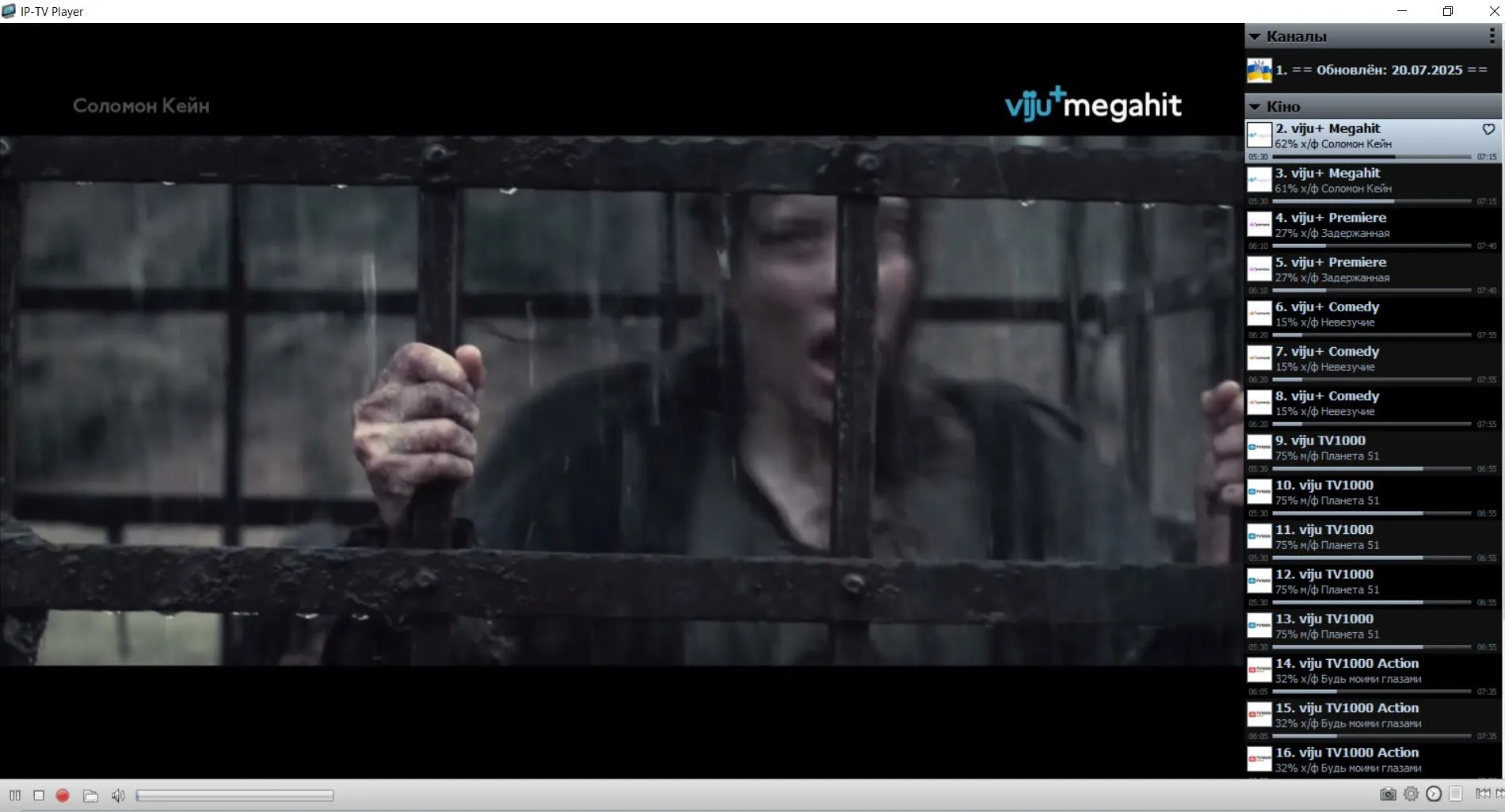 Снимок.webp
