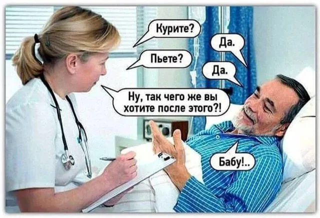 БАБУ.webp