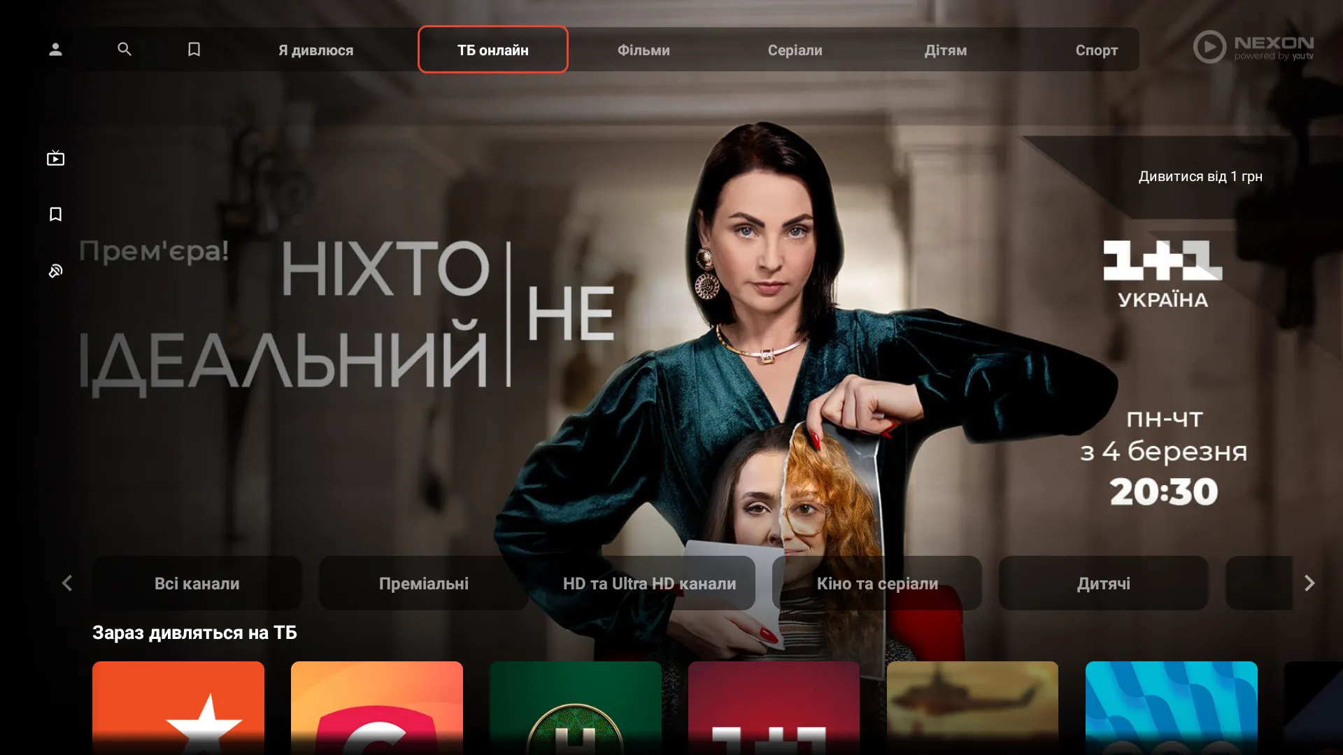 image.webp