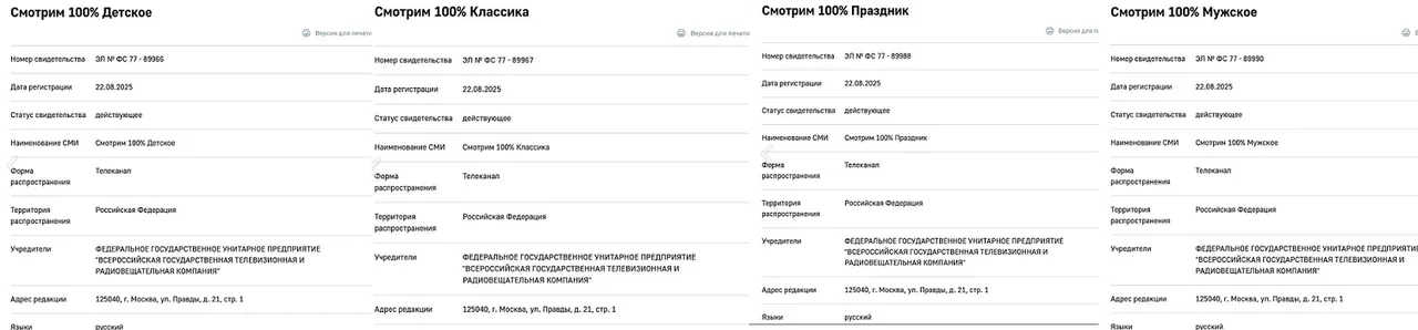 image14.webp
