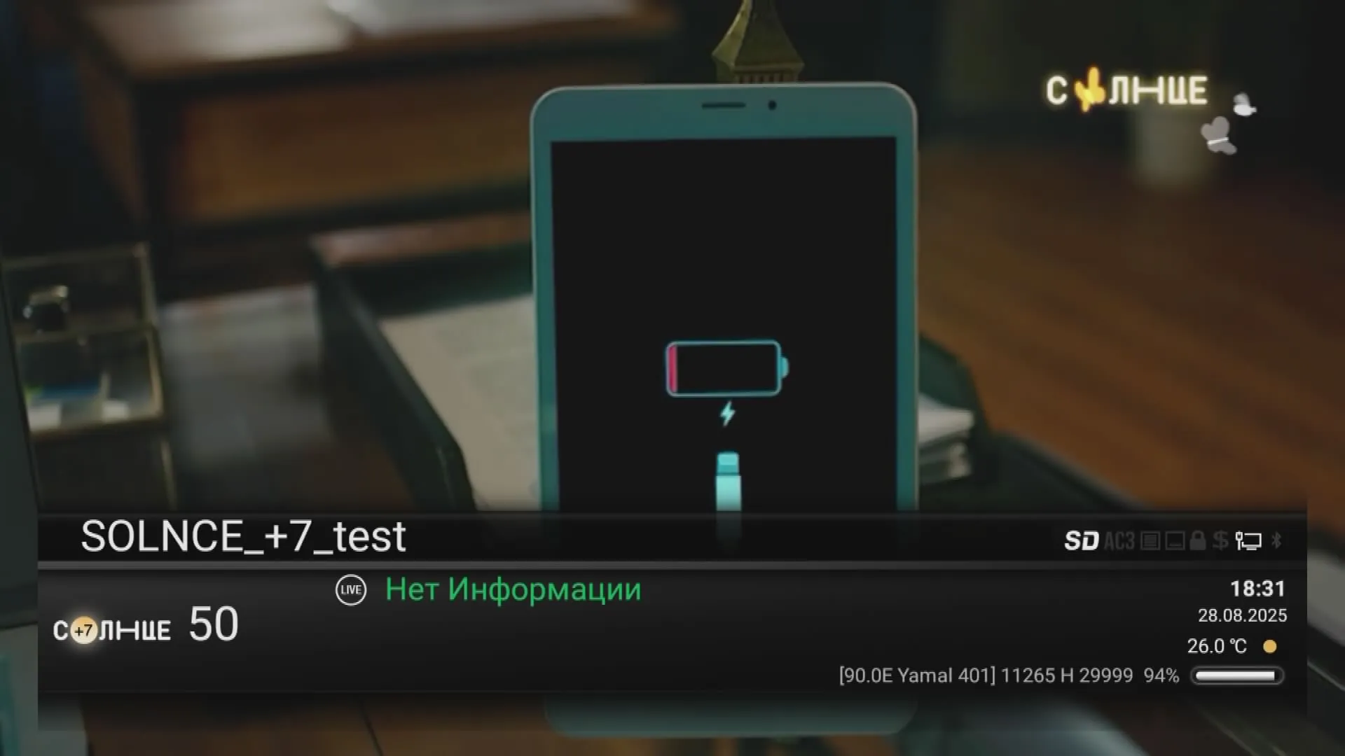 OPENBOX_24534289.webp