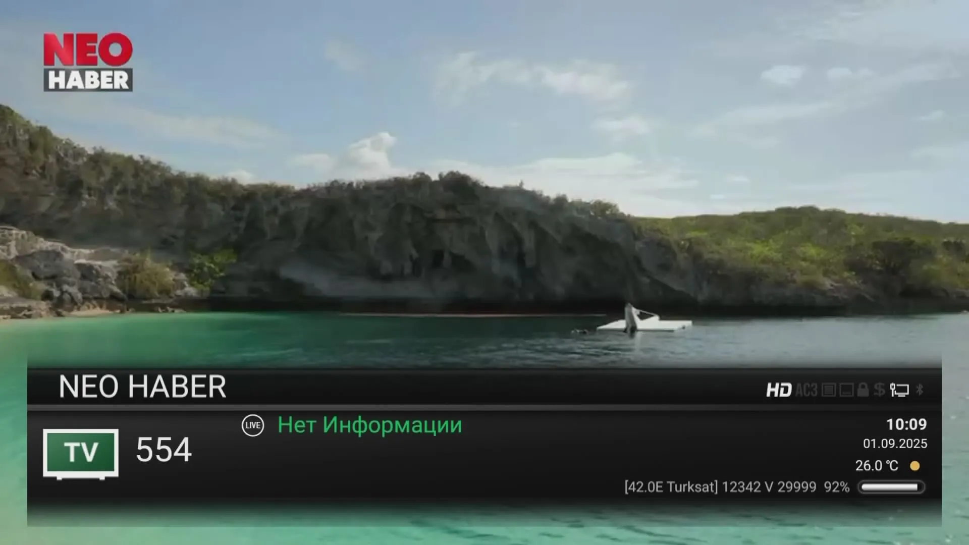 OPENBOX_25899091.webp