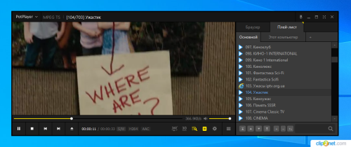 Clip2Net DropZone_2022-06-12_18_33_49.png