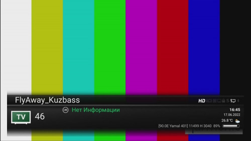 OPENBOX_07984655.jpg
