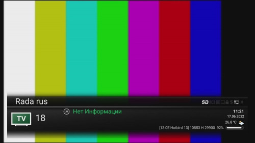 OPENBOX_08097852.jpg