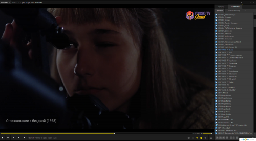 Clip2Net DropZone_2022-06-17_17_07_55.png