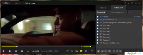 Clip2Net DropZone_2022-06-26_18_46_54.png