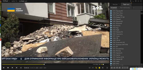 Clip2Net DropZone_2022-07-11_13_13_18.png